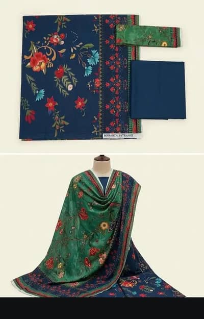 Satrangi 3pc Lawn Suit | Digital Print | Summer Collection 2026