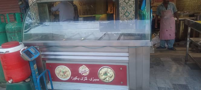 chalta hotal bray sale