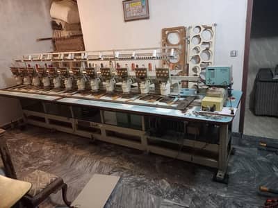 Bardan Emberdiorey Machine