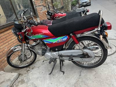 Honda CD 70 2018