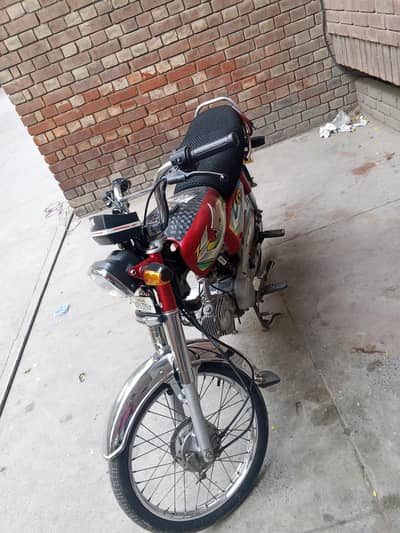 bike sale