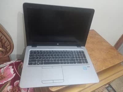 hp core i7 7th laptop 6500 2.50ghz 2.59ghz