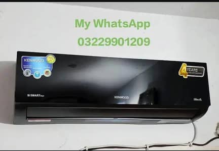 Kenwood Ac DC inverter for sale