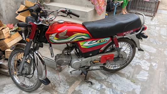 Honda cd 70 2023 model