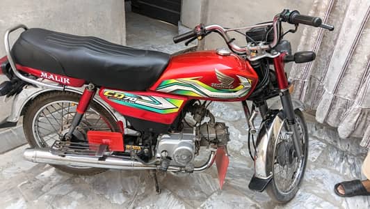Honda cd 70 2023 model