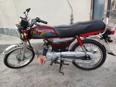 Honda CD 70 2020/21