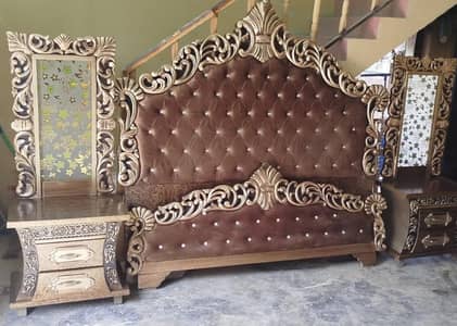 Full Bed Set