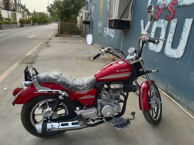 Hi Speed Freedom 2025