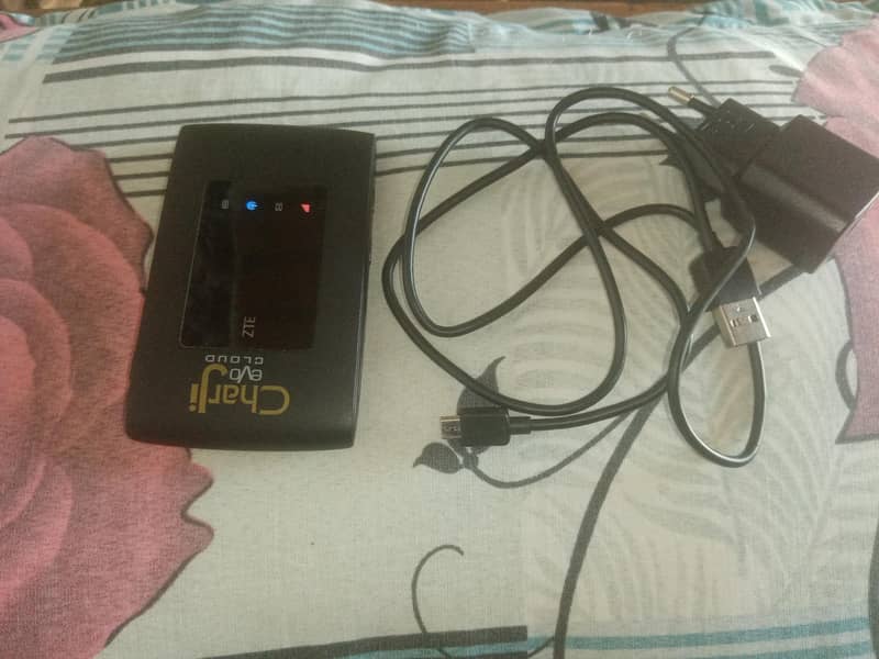 PTCL Charji Cloud 1