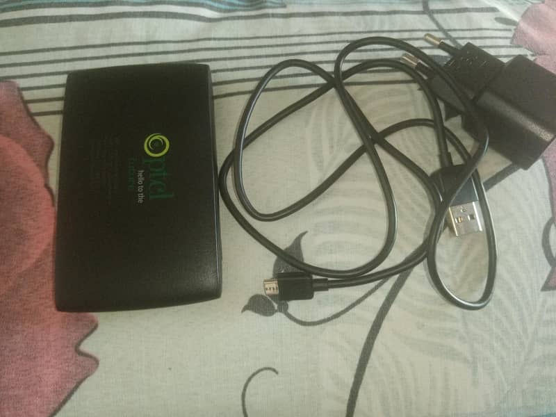 PTCL Charji Cloud 2