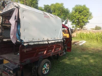 older riksha . 03435901021 =03475635675