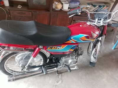 Honda CD 70