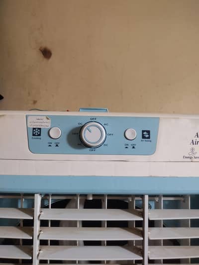 ac/DC cooler