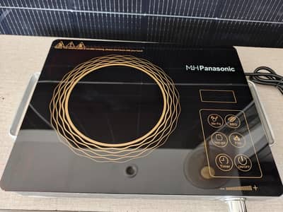 Panasonic Infrared Cooker 3500W | Electric Hot Plate | Solar Friendly