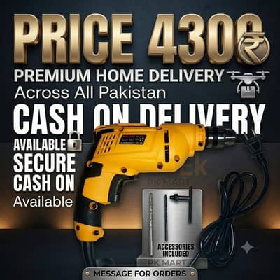 PREMIUM QUALITY ELECTRIC DRILL MACHINE – LIMITED STOCK AVAILABLE!