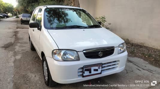 Suzuki Alto 2008