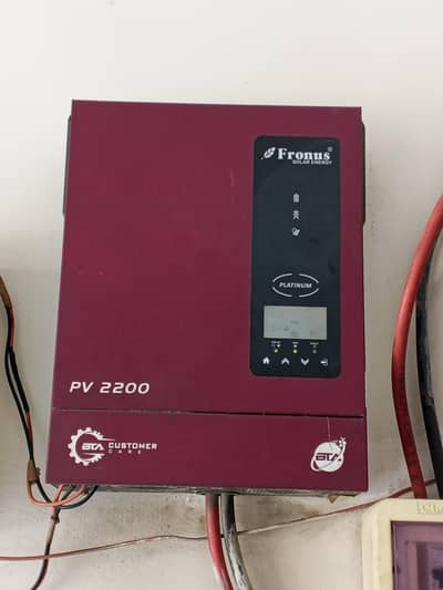 Fronus Inverter