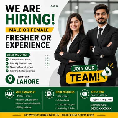 Hiring on an urgent base