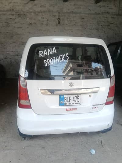 Suzuki Wagon R 2020