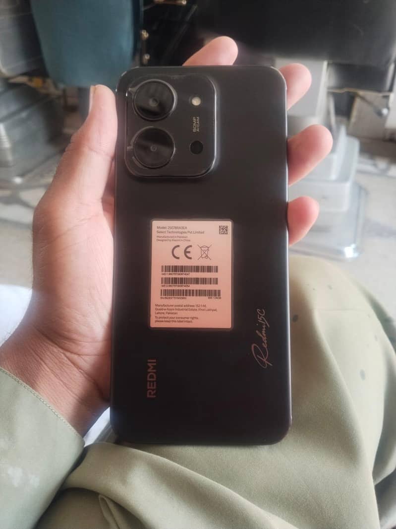 Xiaomi 15 2