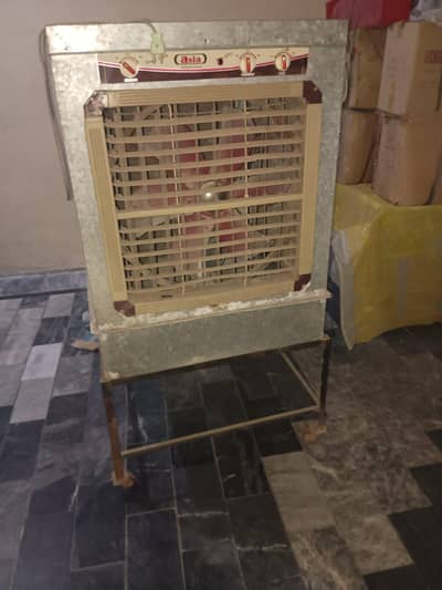 Air cooler
