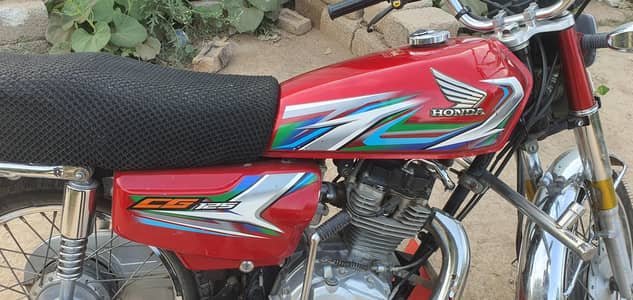 Honda 125cg