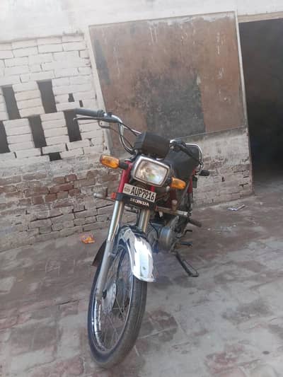 Motorcycle sale
