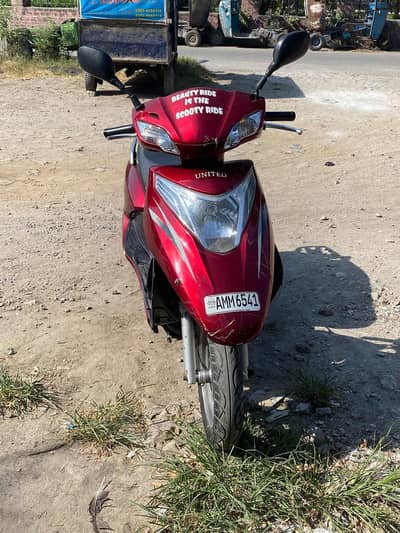 United Scooty 100cc