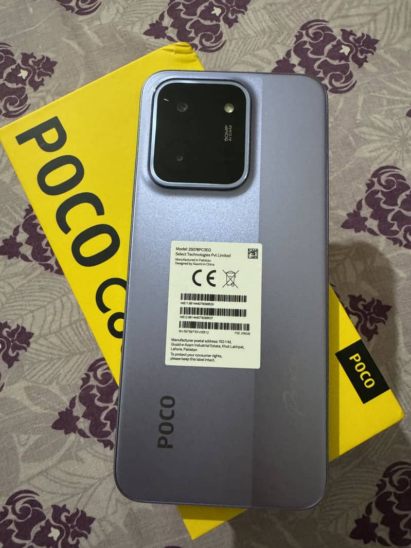 Poco C85 3