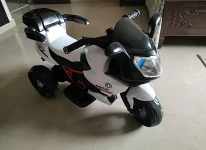 Kids Electric Bike HP2