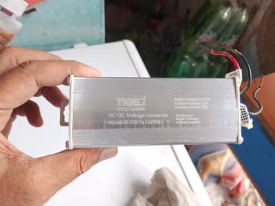 Tiger 12 volt device