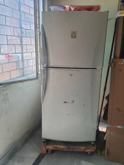 Dalwance fridge