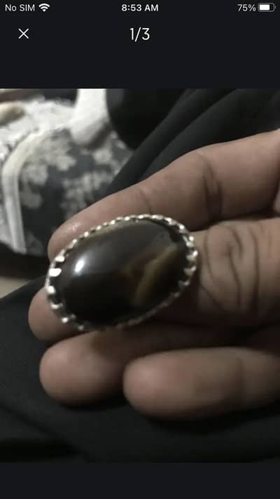 Sulamani aqeeq ring