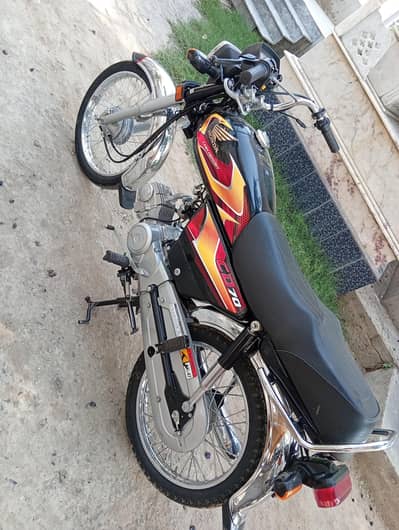 Honda cd 70 for sale