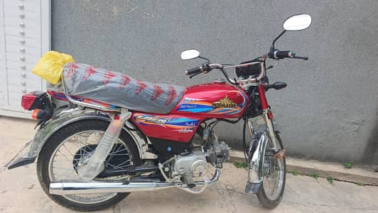 unionstar 26/27