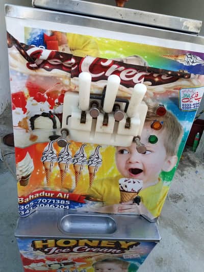 ice cream machine