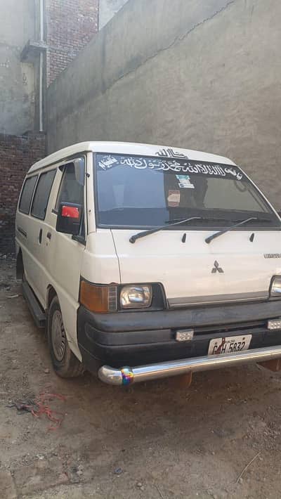 Mitsubishi L300