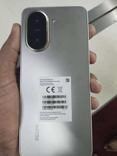 Xiaomi Mi 5