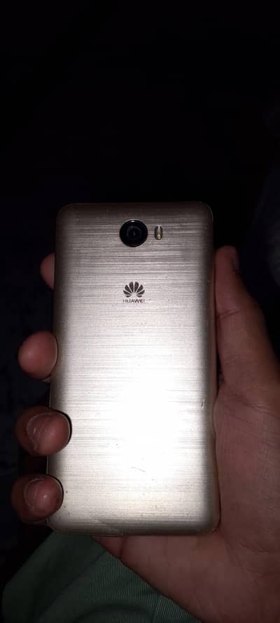 Huawei Y5