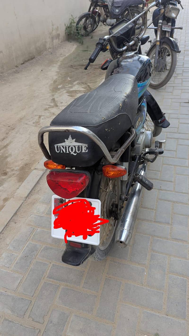 unique xtrame plus 7