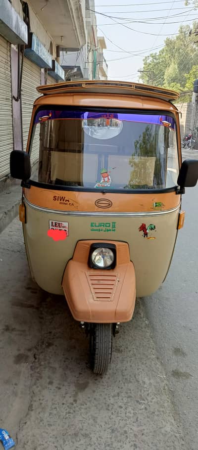 03035138482 siwa mini car document clear tokan life time
