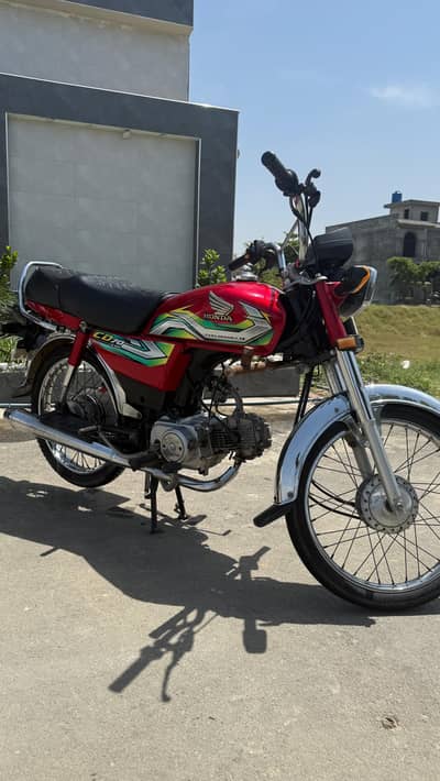 Honda. Cd70 2023