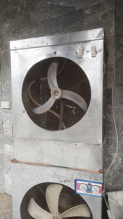 DC Lahori Cooler
