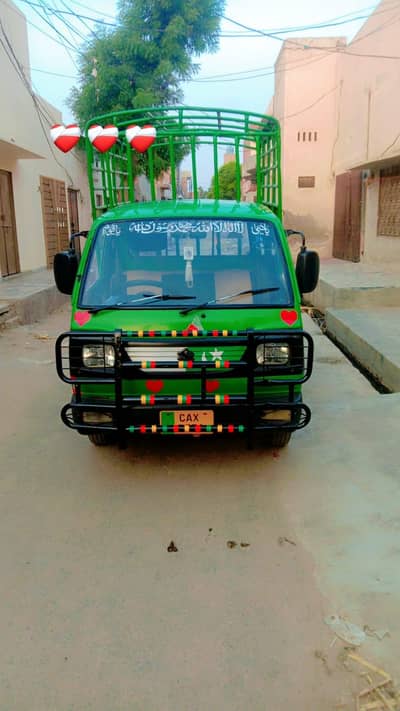 Suzuki pickup 2015 model