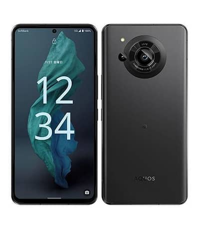 Aquas r7   12/256
