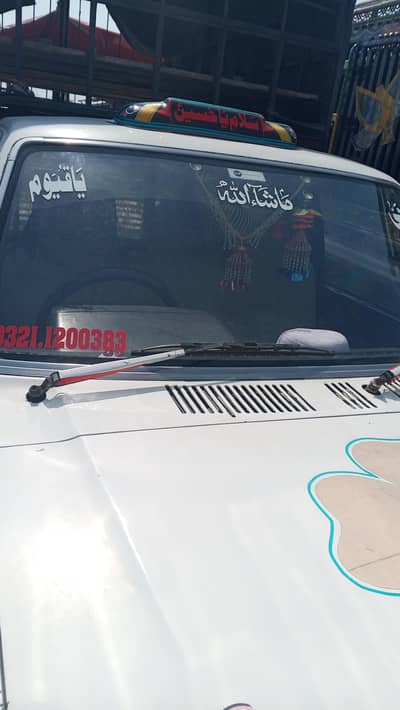 Mazda b2200 dal 03014470693