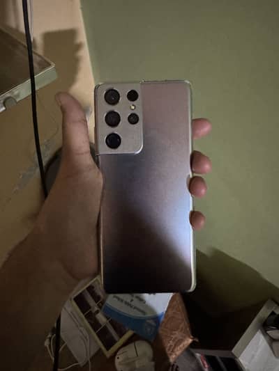 Samsung Mobile S22 Ultra