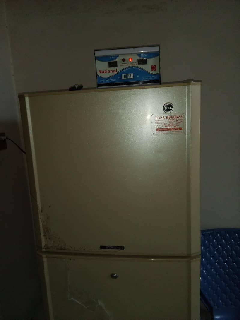 Refrigerator 1