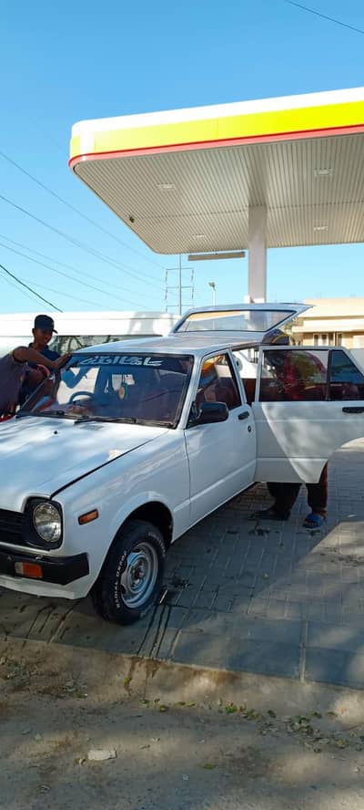 starlet