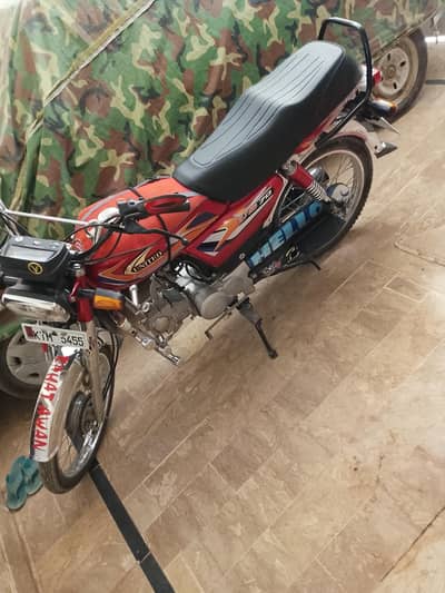 united 70 5000 kilometers running